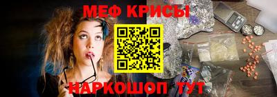 МДМА Азнакаево