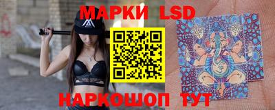дистиллят марихуана Анжеро-Судженск