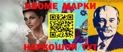 МДМА Азнакаево