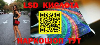 MDMA Ангарск