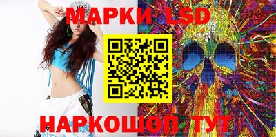 кокаин колумбия Абинск