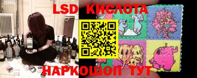 кокаин колумбия Абинск