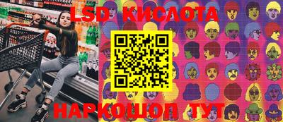 мефедрон VHQ Абакан