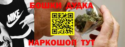 MDMA Ангарск