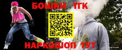 МДМА Азнакаево