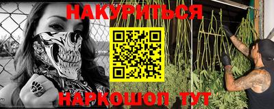 кокаин колумбия Абинск