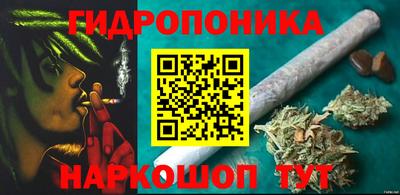 кокаин колумбия Абинск