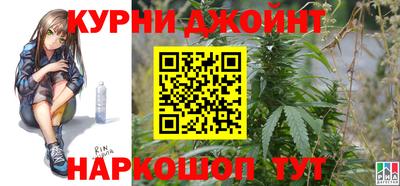 кокаин колумбия Абинск