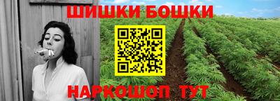 мефедрон VHQ Абакан