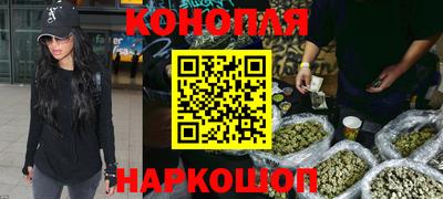 МДМА Азнакаево