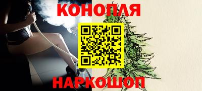 MDMA Ангарск