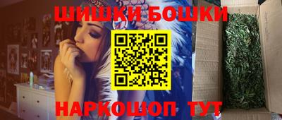 МДМА Азнакаево