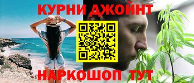 мефедрон VHQ Абакан