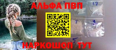 МДМА Азнакаево