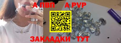 дистиллят марихуана Анжеро-Судженск