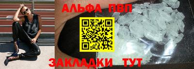 МДМА Азнакаево