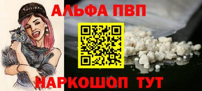 дистиллят марихуана Анжеро-Судженск