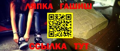 MDMA Ангарск
