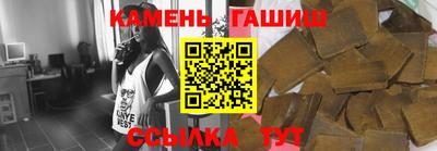 мефедрон VHQ Абакан