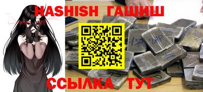 МДМА Азнакаево