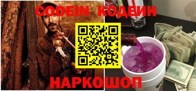MDMA Ангарск