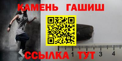 MDMA Ангарск