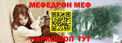 кокаин колумбия Абинск