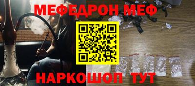 дистиллят марихуана Анжеро-Судженск