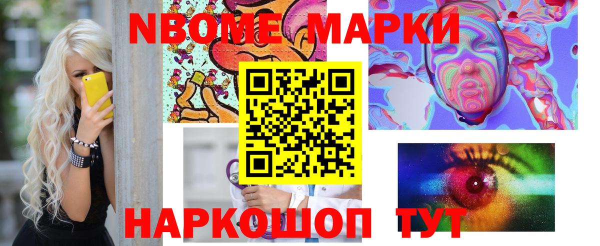 KRAKEN tor  ЛСД экстази кислота  Азнакаево  ЛСД экстази кислота 